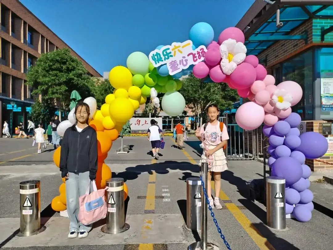 大港东城小学教育集团“红领巾爱祖国”2024年六一庆祝活动 第19张