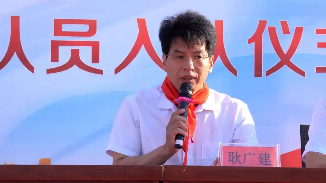 匠心英杰小学举行“红领巾爱祖国”庆六一文艺汇演暨少先队员入队仪式 第3张 匠心英杰小学举行“红领巾爱祖国”庆六一文艺汇演暨少先队员入队仪式 第3张