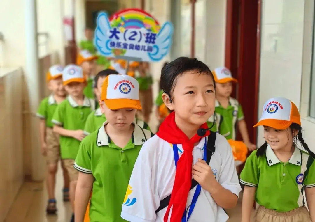 幼小衔接,我们相助共育——天涯区水蛟小学2024年幼小衔接系列活动 第10张 幼小衔接,我们相助共育——天涯区水蛟小学2024年幼小衔接系列活动 第10张