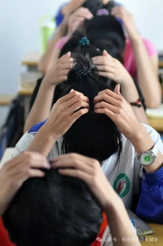 中考倒计时21天|2024中考熬夜必看! 第3张 中考倒计时21天|2024中考熬夜必看! 第3张