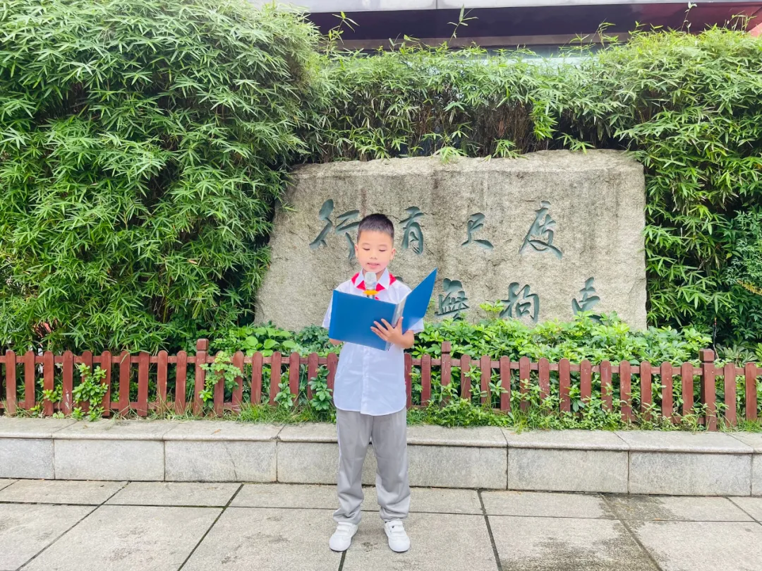 【天鸿小学】为红领巾添彩 第16张 【天鸿小学】为红领巾添彩 第16张