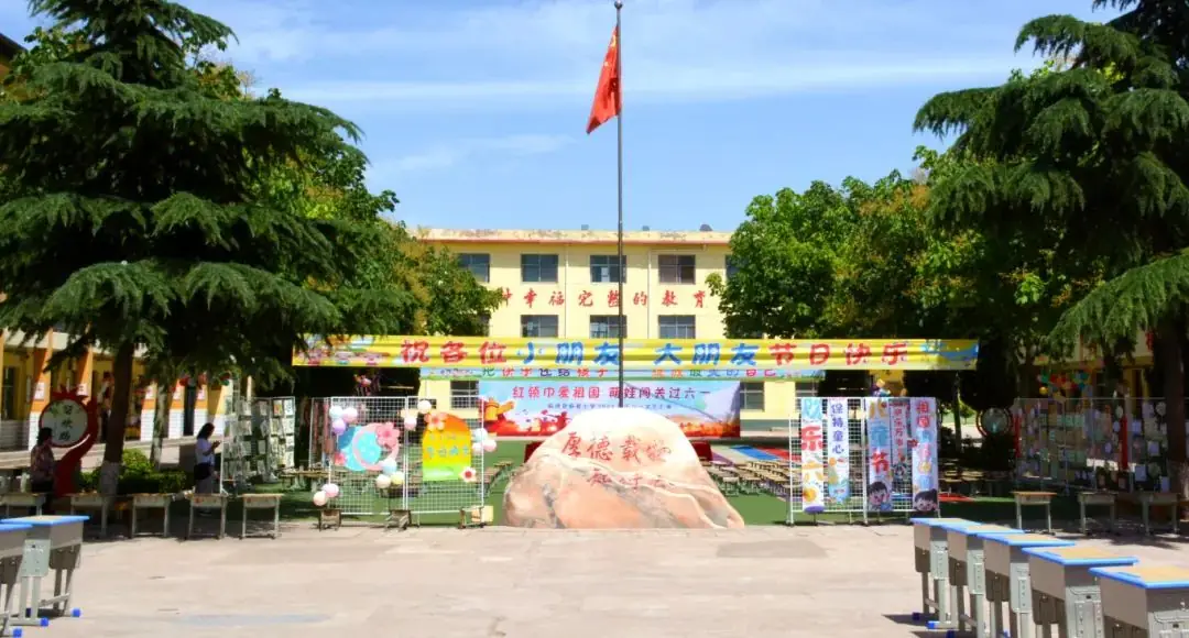 红领巾爱祖国 萌娃闯关过六一——临晋小学“庆六一”主题汇演暨综合实践活动纪实 第107张 红领巾爱祖国 萌娃闯关过六一——临晋小学“庆六一”主题汇演暨综合实践活动纪实 第107张