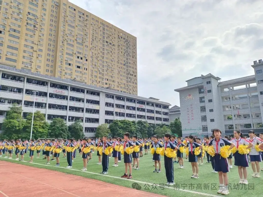 初探小学,助力幼小衔接——南宁市高新技术产业开发区一帆幼儿园 2024年春季学期参观小学活动 第23张 初探小学,助力幼小衔接——南宁市高新技术产业开发区一帆幼儿园 2024年春季学期参观小学活动 第23张