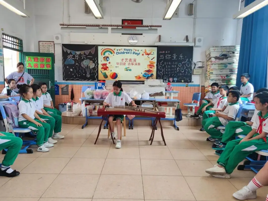 童心永向党 花开新时代——红棉小学2023学年“六一”儿童节系列活动 第167张 童心永向党 花开新时代——红棉小学2023学年“六一”儿童节系列活动 第167张