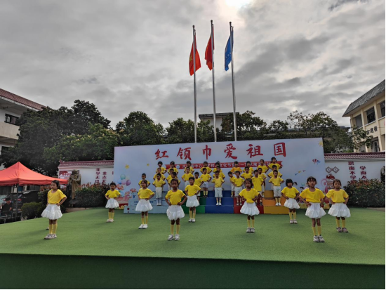 红领巾爱祖国——古陂镇中心小学举行2024年校园文化节暨“六一”艺术展演 第19张 红领巾爱祖国——古陂镇中心小学举行2024年校园文化节暨“六一”艺术展演 第19张
