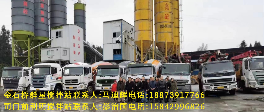 隆回县中考招生政策恢复“先统招后指标”政策! 第17张 隆回县中考招生政策恢复“先统招后指标”政策! 第17张