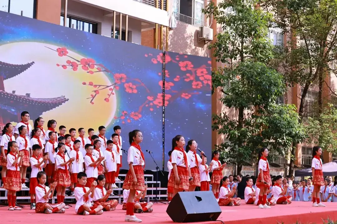 【黔江区人民小学•校园之声】传墨香书韵·植家国情怀 第18张