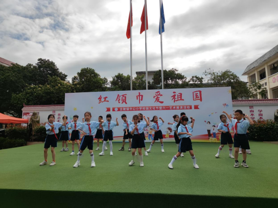 红领巾爱祖国——古陂镇中心小学举行2024年校园文化节暨“六一”艺术展演 第27张 红领巾爱祖国——古陂镇中心小学举行2024年校园文化节暨“六一”艺术展演 第27张