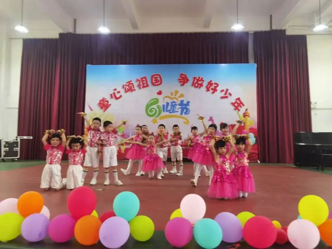 童心颂祖国,争做好少年——南安市璞山小学开展庆“六一”系列活动 第30张