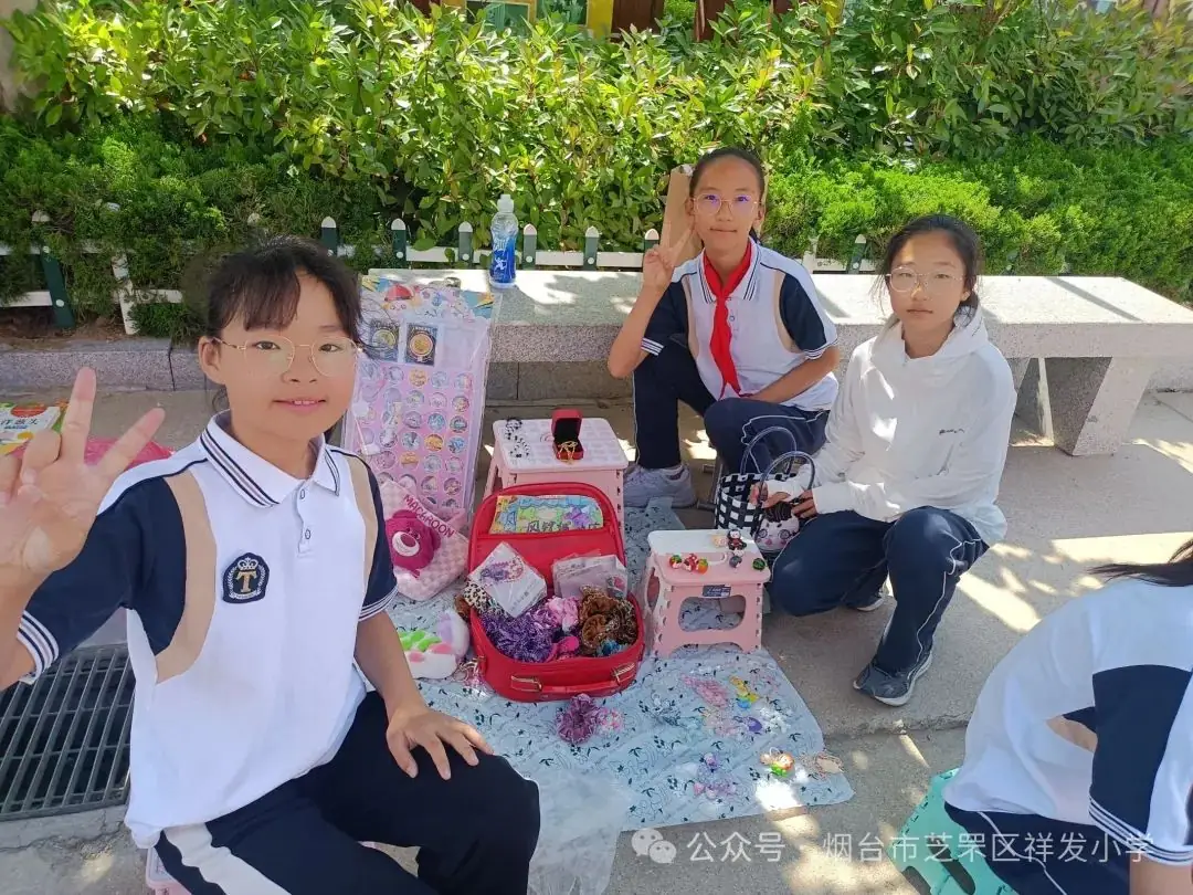 【祥发六一活动】祥发小学开展庆“六一”活动 第65张 【祥发六一活动】祥发小学开展庆“六一”活动 第65张