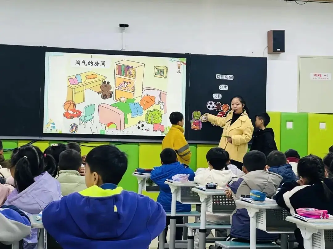 江山市贺村第二小学2024年招生公告-第7张图片-四季读书网 江山市贺村第二小学2024年招生公告-第7张图片-四季读书网