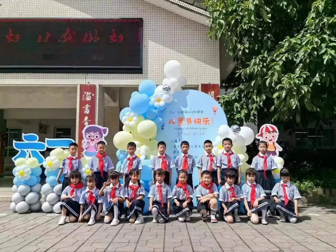 红领巾 爱祖国——记怀远小学教育集团2024年春新队员入队仪式 第41张 红领巾 爱祖国——记怀远小学教育集团2024年春新队员入队仪式 第41张