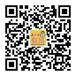 高考复习赢在一轮!2日哈报“名师指导公益讲座”别错过 第4张