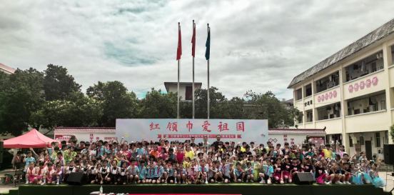 红领巾爱祖国——古陂镇中心小学举行2024年校园文化节暨“六一”艺术展演 第7张 红领巾爱祖国——古陂镇中心小学举行2024年校园文化节暨“六一”艺术展演 第7张