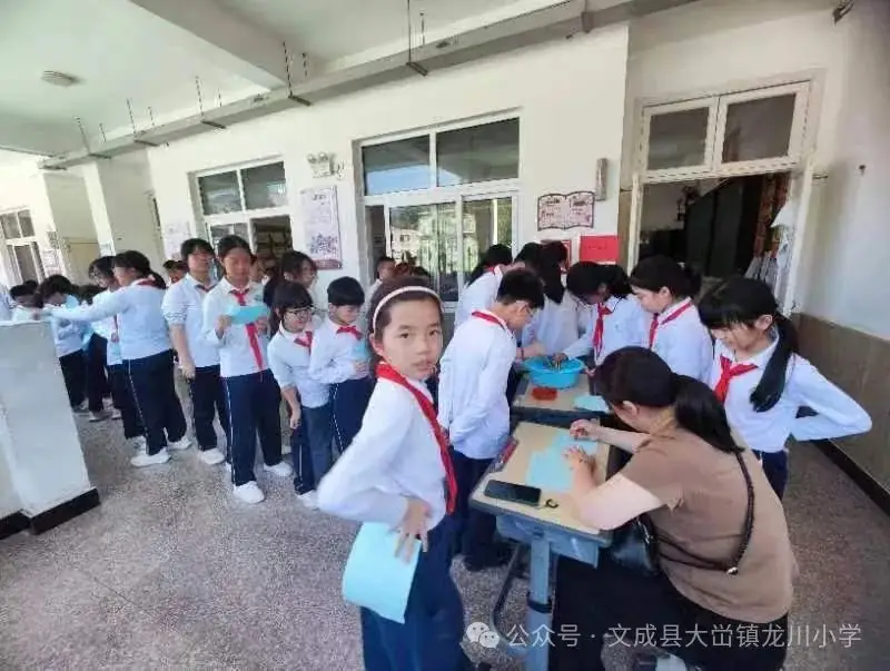 缤纷六一 与你同享 大学镇龙川小学庆六一趣味游园活动 第10张 缤纷六一 与你同享 大学镇龙川小学庆六一趣味游园活动 第10张