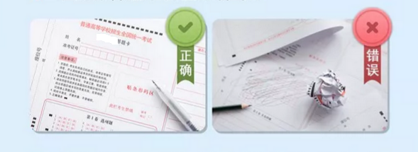 2024年深圳中考考场踩点攻略!-第10张图片-四季读书网