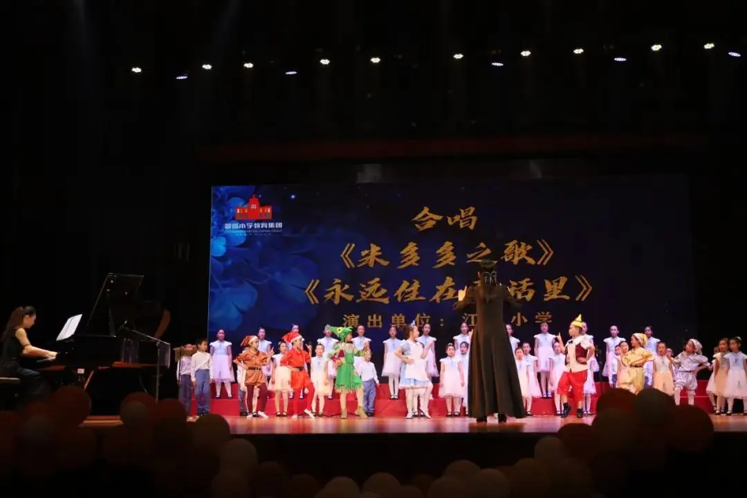 景贤小学教育集团:同育“向阳花”,共摘“幸福果” 第12张 景贤小学教育集团:同育“向阳花”,共摘“幸福果” 第12张