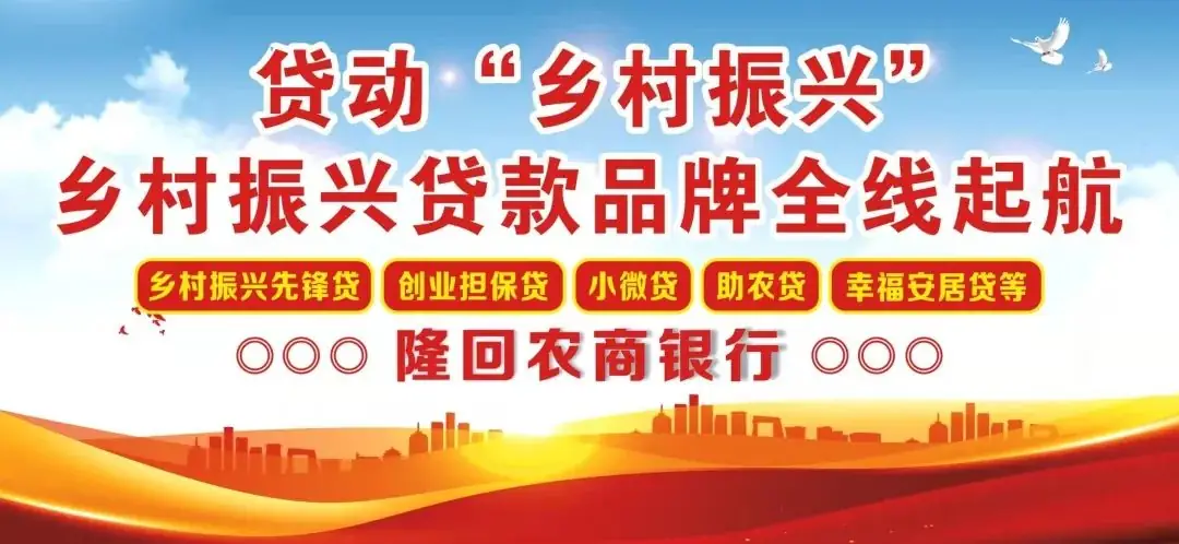 隆回县中考招生政策恢复“先统招后指标”政策! 第19张 隆回县中考招生政策恢复“先统招后指标”政策! 第19张