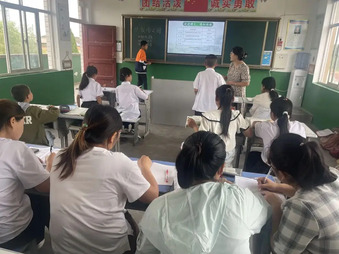 【校园动态】百良镇中心小学一周校园资讯(5.27——5.31) 第9张 【校园动态】百良镇中心小学一周校园资讯(5.27——5.31) 第9张