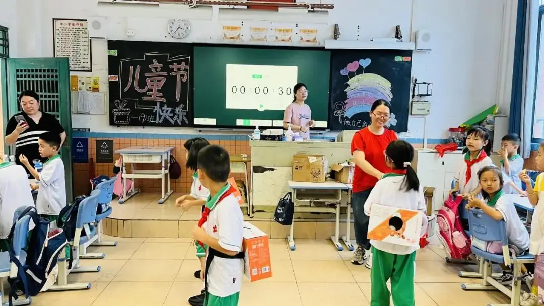 童心永向党 花开新时代——红棉小学2023学年“六一”儿童节系列活动 第173张 童心永向党 花开新时代——红棉小学2023学年“六一”儿童节系列活动 第173张