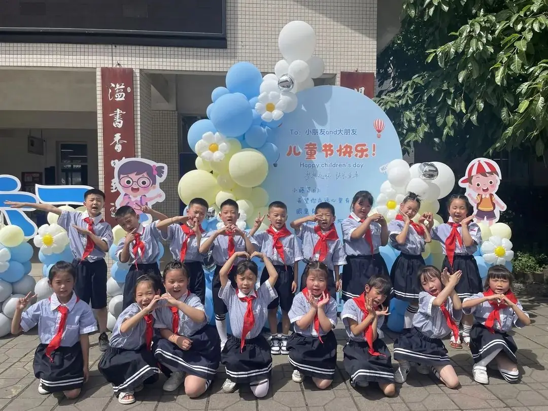 红领巾 爱祖国——记怀远小学教育集团2024年春新队员入队仪式 第44张 红领巾 爱祖国——记怀远小学教育集团2024年春新队员入队仪式 第44张