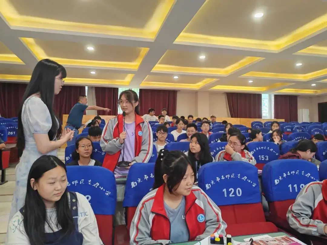 减压赋能 向高而行——高坪中学·老君小学携手共赴美好 第16张 减压赋能 向高而行——高坪中学·老君小学携手共赴美好 第16张