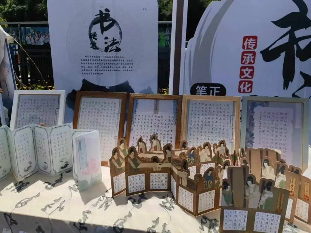 天立娃,如此多“骄”| 铜仁天立心智小学第三届素质成果汇演! 第16张 天立娃,如此多“骄”| 铜仁天立心智小学第三届素质成果汇演! 第16张