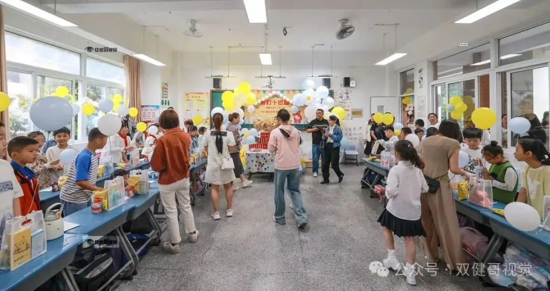 回放!仪征市实验小学十岁成长仪式 第84张