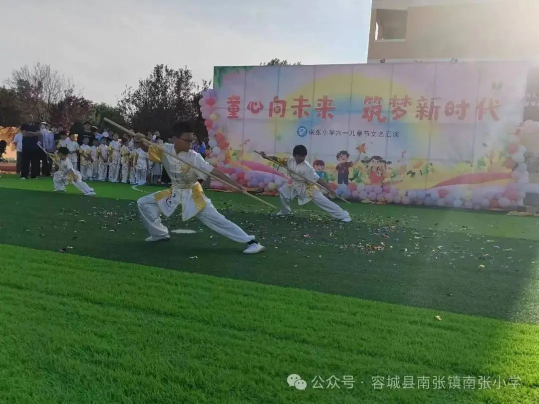 童心向未来 筑梦新时代—南张小学六一儿童节文艺汇演 第44张