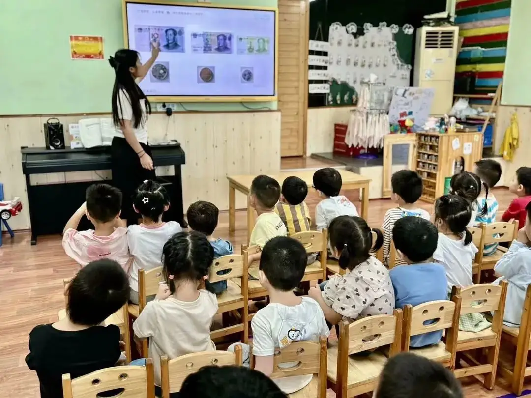 “欢乐六一,趣享成长”——燕子山小学附属幼儿园二部“庆六一”亲子主题活动 第13张 “欢乐六一,趣享成长”——燕子山小学附属幼儿园二部“庆六一”亲子主题活动 第13张