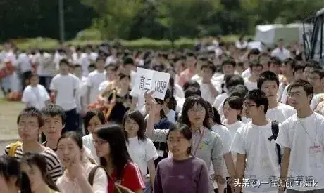 高考成绩公布后,24小时必须完成的六个任务,避免退档或滑档! 第8张 高考成绩公布后,24小时必须完成的六个任务,避免退档或滑档! 第8张