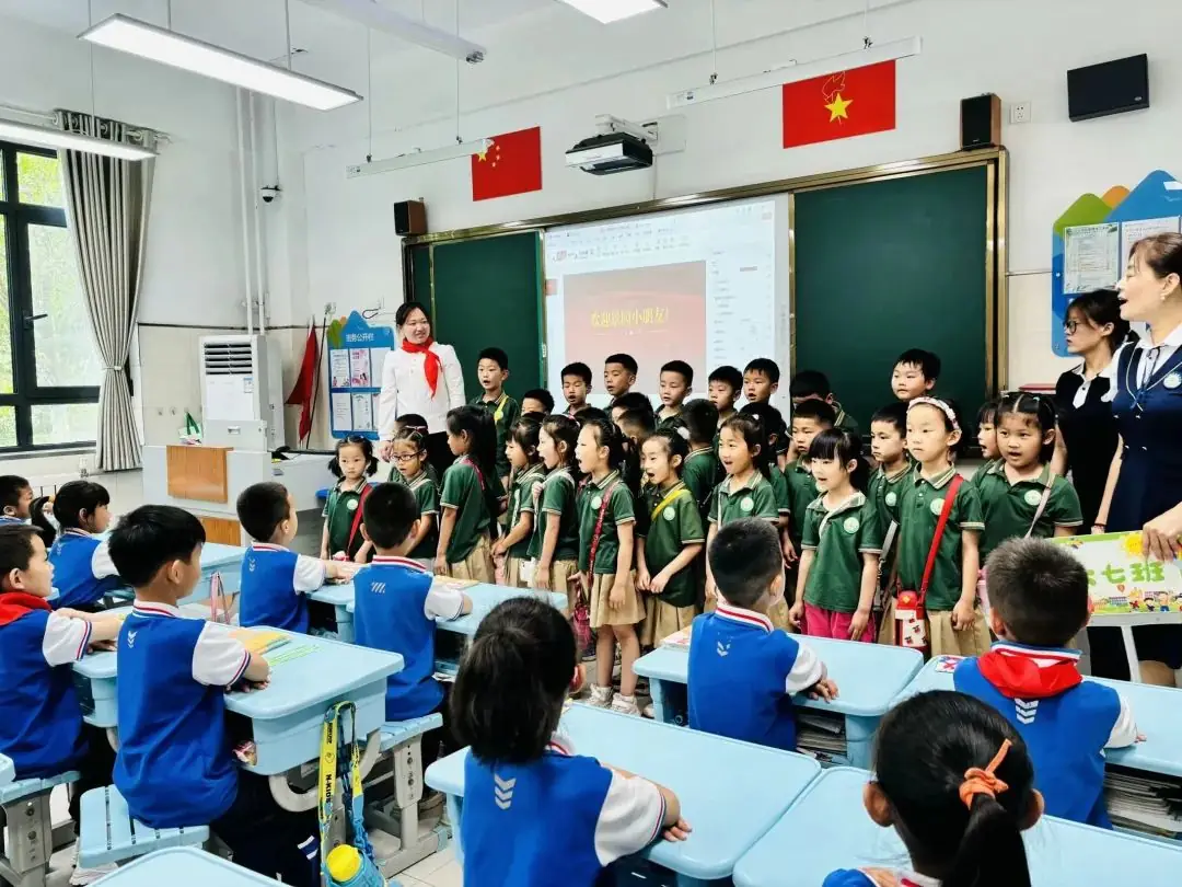 【幼小衔接】初探小学,礼遇成长 第20张 【幼小衔接】初探小学,礼遇成长 第20张
