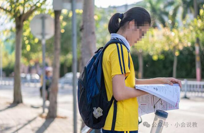 中考政策新变动,2024年6月全面实行100%指标到校,中等生有福了 第2张 中考政策新变动,2024年6月全面实行100%指标到校,中等生有福了 第2张