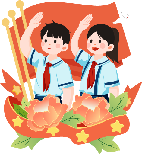 红领巾 爱祖国——记怀远小学教育集团2024年春新队员入队仪式 第3张 红领巾 爱祖国——记怀远小学教育集团2024年春新队员入队仪式 第3张
