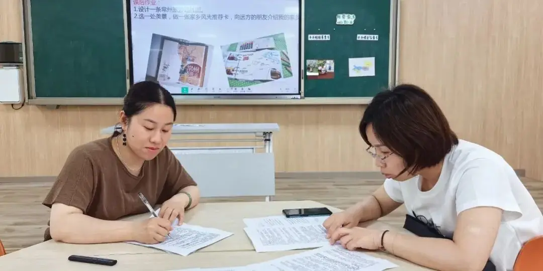 喜报:我校戴丽琼老师获区小学道德与法治优质课评比一等奖-第8张图片-四季读书网