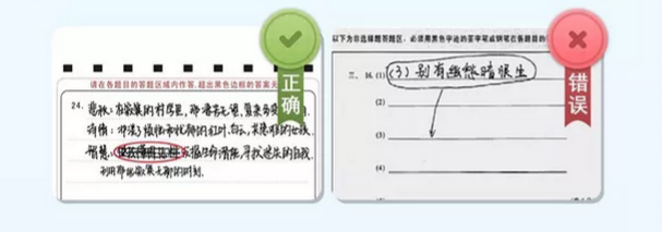 2024年深圳中考考场踩点攻略!-第8张图片-四季读书网