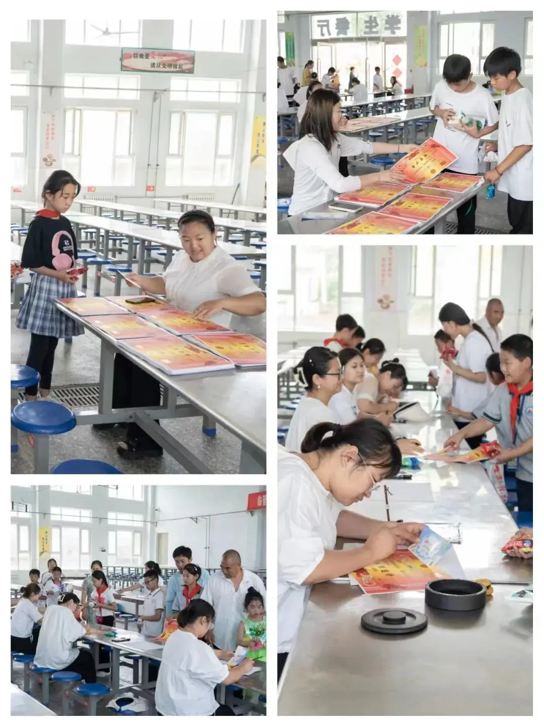 红领巾爱祖国 萌娃闯关过六一——临晋小学“庆六一”主题汇演暨综合实践活动纪实 第95张 红领巾爱祖国 萌娃闯关过六一——临晋小学“庆六一”主题汇演暨综合实践活动纪实 第95张