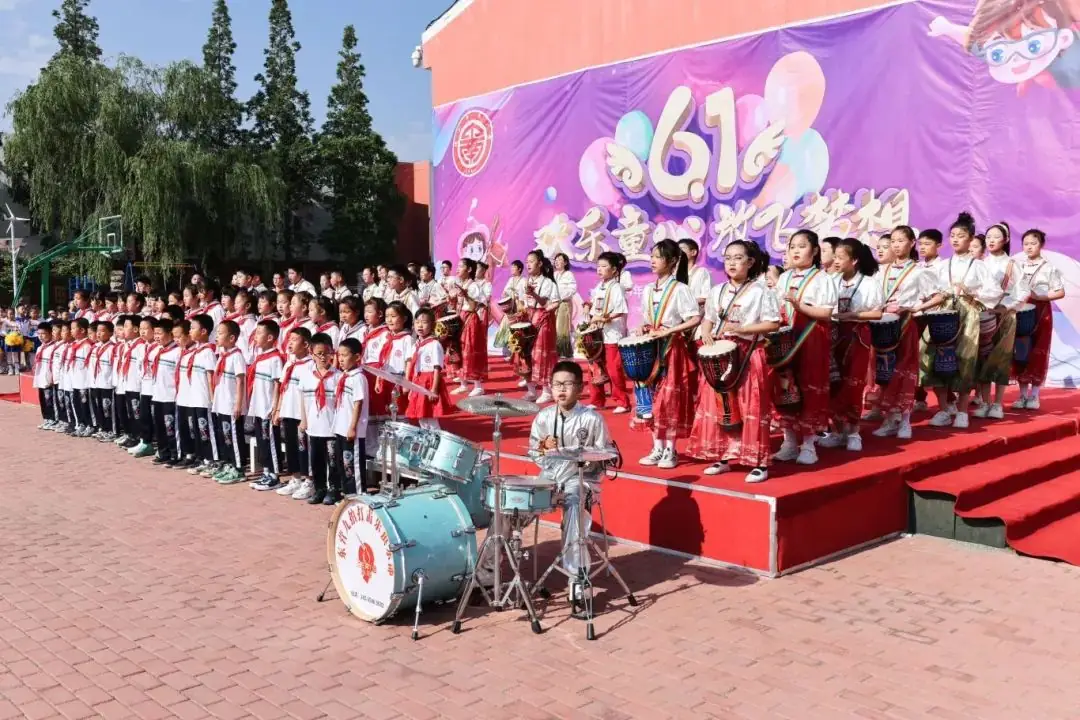 中华小学开展“欢乐童年 放飞梦想”儿童节主题活动 第9张 中华小学开展“欢乐童年 放飞梦想”儿童节主题活动 第9张