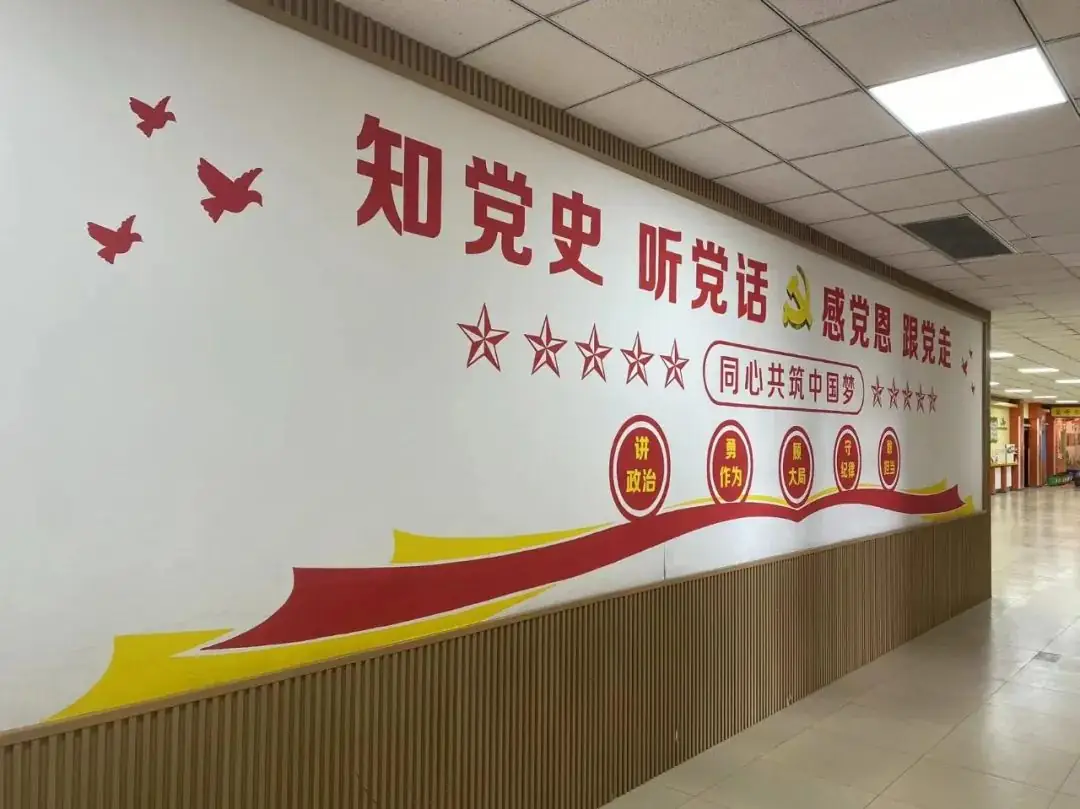【民族政策宣传月】敕勒川绿地小学腾飞路校区开展民族政策宣传月系列活动 第41张 【民族政策宣传月】敕勒川绿地小学腾飞路校区开展民族政策宣传月系列活动 第41张