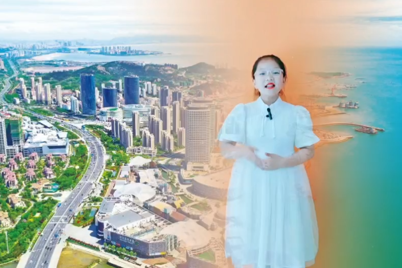 【实验小学·全环境立德树人】叮咚!来自夏天的告白——青岛西海岸新区实验小学举行“争做新时代好少年”欢庆“六一”活动 第11张 【实验小学·全环境立德树人】叮咚!来自夏天的告白——青岛西海岸新区实验小学举行“争做新时代好少年”欢庆“六一”活动 第11张