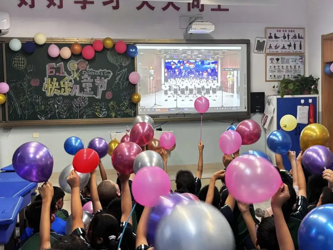 大港东城小学教育集团“红领巾爱祖国”2024年六一庆祝活动 第63张
