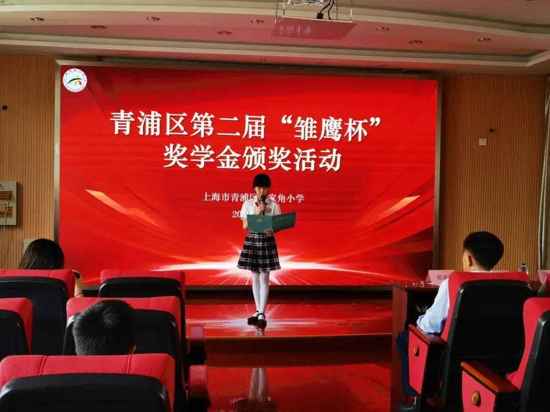 做一天古代角里小孩——朱家角小学庆“六一”沉浸式体验活动 第59张