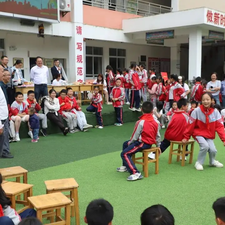 【校园动态】道坪谷龙小学“暖童心护成长 携手'黔'行”主题庆“六·一”文艺汇演 第48张 【校园动态】道坪谷龙小学“暖童心护成长 携手'黔'行”主题庆“六·一”文艺汇演 第48张