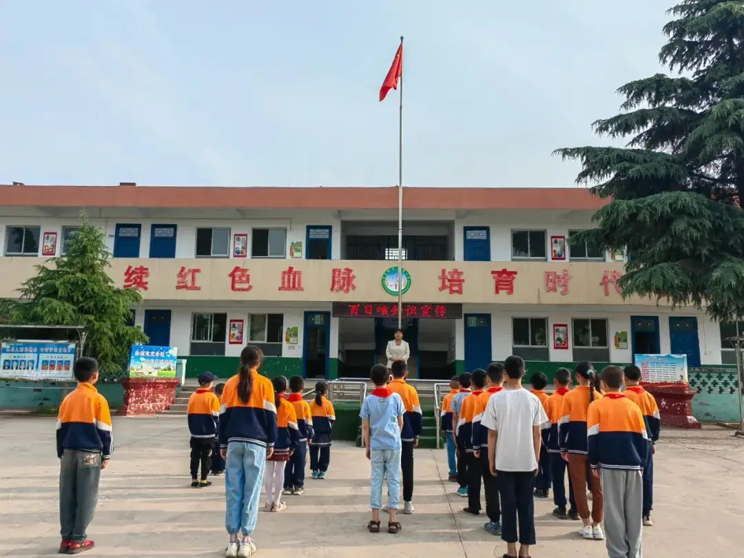 【校园动态】百良镇中心小学一周校园资讯(5.27——5.31) 第15张 【校园动态】百良镇中心小学一周校园资讯(5.27——5.31) 第15张