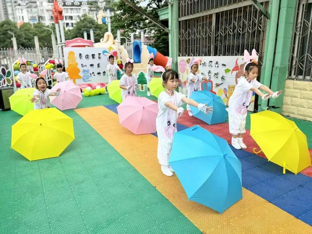 “欢乐六一,趣享成长”——燕子山小学附属幼儿园二部“庆六一”亲子主题活动 第116张 “欢乐六一,趣享成长”——燕子山小学附属幼儿园二部“庆六一”亲子主题活动 第116张