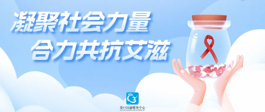 欢庆六一 | 市金湾小学举行“金质发展 金彩少年”六一文艺汇演 第10张 欢庆六一 | 市金湾小学举行“金质发展 金彩少年”六一文艺汇演 第10张