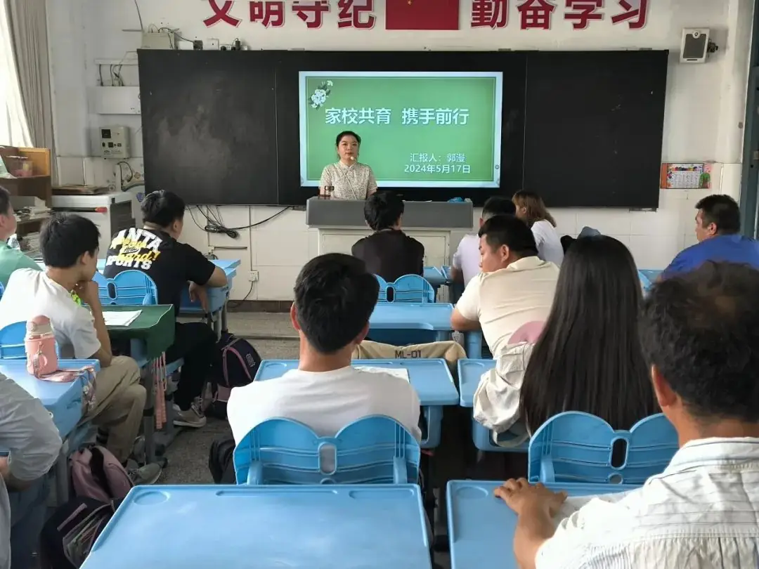 【大事记】工农小学五月大事记 第9张