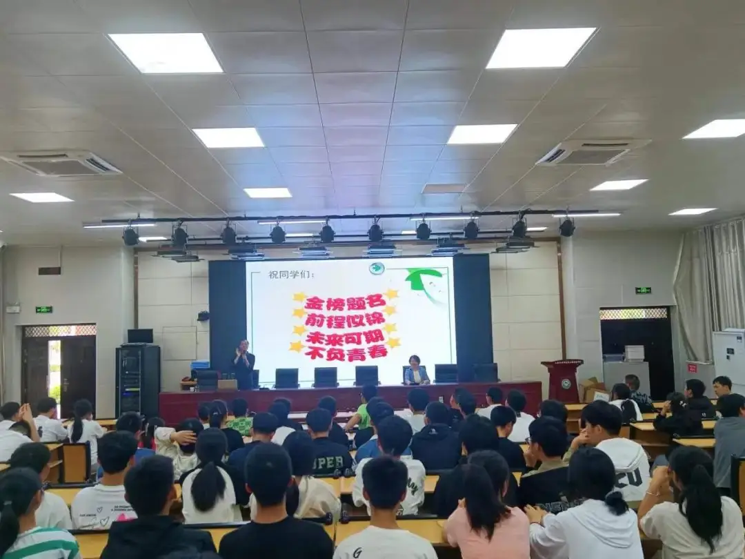 积极心态  笑迎中考——青山路初中考前心理疏导活动 第8张