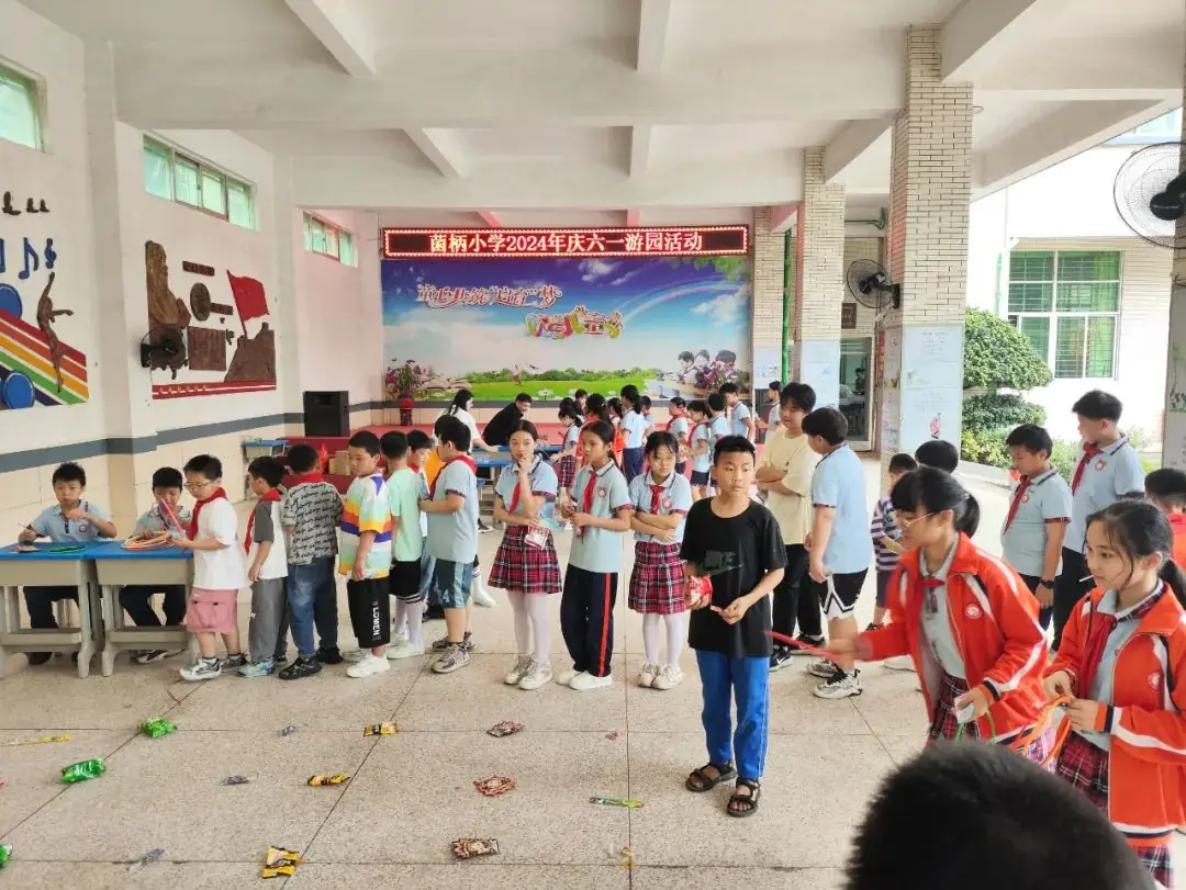 红领巾爱祖国 筑爱向未来——菌柄小学举行庆祝六一国际儿童节主题游园活动 第7张 红领巾爱祖国 筑爱向未来——菌柄小学举行庆祝六一国际儿童节主题游园活动 第7张
