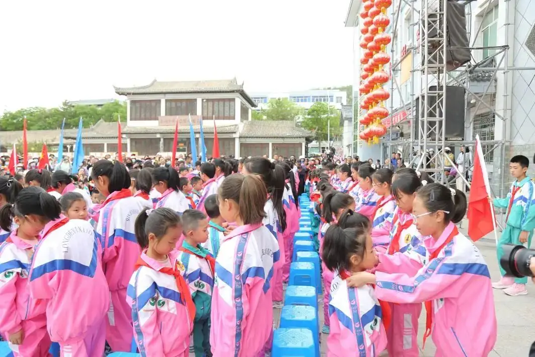 “红领巾爱祖国”——暨隆德县第一小学庆祝第74个“六・一”国际儿童节主题队日活动 第19张 “红领巾爱祖国”——暨隆德县第一小学庆祝第74个“六・一”国际儿童节主题队日活动 第19张